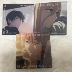 チェンソーマン スクエアクリアカード　早川アキ　パワー　マキマ