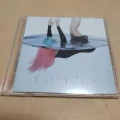 2026年最新】co shu nieの人気アイテム - メルカリ