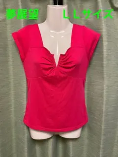 トップス　カットソー　Tシャツ　半袖　レディース　ピンク　春夏のサムネイル