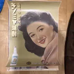 Item thumbnail for item 633c474b-ad02-4dd3-9c78-80465a31f576