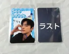 2025年最新】ソ・イングクの人気アイテム - メルカリ