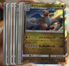 ポケモンカード10枚セット