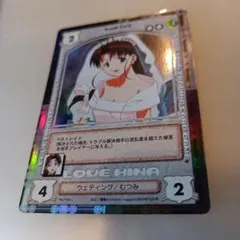 2026年最新】ラブひな カードの人気アイテム - メルカリ