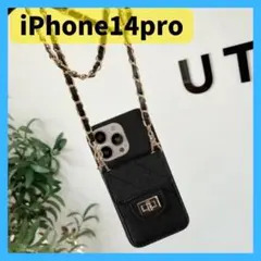 Item thumbnail for item 5a28f6ca-ac0e-4ae5-a9b8-92700d6f304c