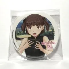 キミキス 全9巻　初回版セット ほぼ未開封 キミキス 全9巻 初回版セット ほぼ未開封 Amazon.co.jp: 9-nine