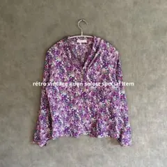 昭和レトロ花柄ブラウス　ノーカラーブラウス　ヴィンテージシャツ　総柄ブラウス