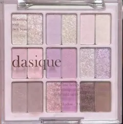 Dasique Shadow Palette#18 Berry Smoothie