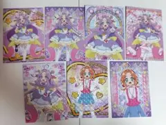 アンサー＆あんな(キラトレ)７枚セット