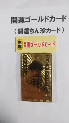 ハセ様 リクエスト 5点 まとめ商品