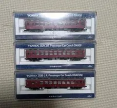 ◯TOMIX 2530 オハフ50 3両組