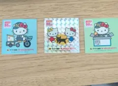 ヤマト運輸　50th ハローキティ　ランダムシール　2枚