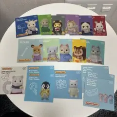 シルバニアファミリー シール&ポストカードセット