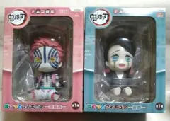 鬼滅の刃　ぽてっとフィギュア　猗窩座、魘夢　 ２点セット