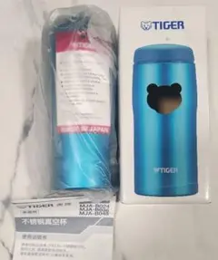TIGER フェイラーマナマナステンレスミニボトル MMZ-A2 水色 - メルカリ