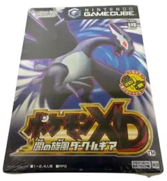ポケモンXD 闇の旋風 ダーク・ルギア レンチキュラー 3D ファミ通付録