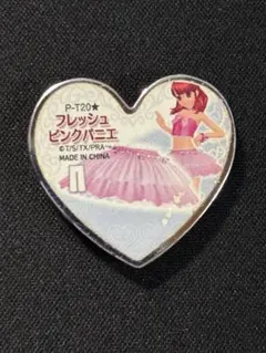 プリティーリズム プリズムストーン 春音あいら フレッシュピンクコーデ プリティーリズム プリズムストーン 春音あいら フレッシュピンク