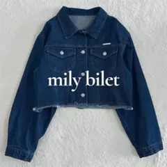 新品タグ付き✨ミリービレット mily bilete デニムジャケット　Lサイズ