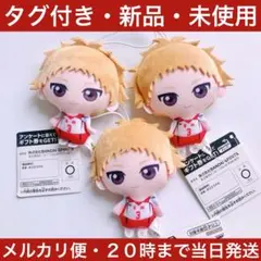 2026年最新】夜久衛輔の人気アイテム - メルカリ