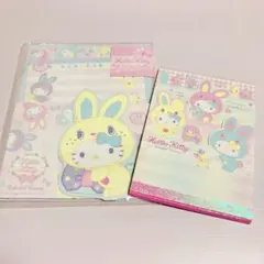 サンリオ ハローキティ カラフルバニー レターセット＆ダイカットメモ 2010年