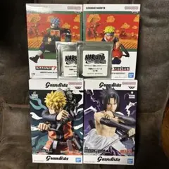 NARUTO フィギュア Grandista ナルト サスケ まとめ売り 未開封