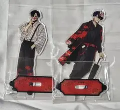 【サカモトデイズ】勢羽真冬　勢羽夏生　BIGアクリルスタンド 和洋折衷