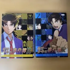 金田一少年の事件簿 初代+R(リターンズ) 全巻完結セット dvd 金田一少年の事件簿 初代+R(リターンズ) 全巻完結セット dvd - メルカリ