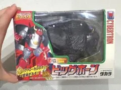 トランスフォーマー ビーストウォーズ サイバトロン 力士 モーター