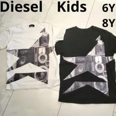 Diesel　Kids　6Y8Y　白黒　Tシャツ二枚セット