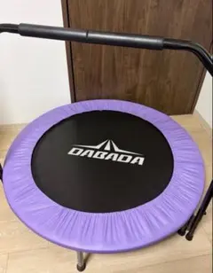 DABADA トランポリン ピンク マット付き 美品 - メルカリ
