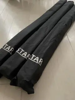 【ラスト1点公式正規品】 リズムジャンプライン ライン