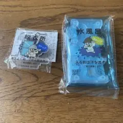 【未開封】サウナイキタイ　キーホルダー/コインケース