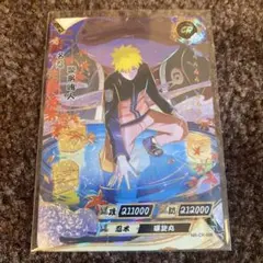 ユニオンアリーナ 最上 真 パラレル SR 星2 俺だけレベルアップな件