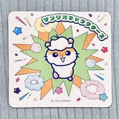 サンリオキャラクター大賞 スクエアマグネット コレクション コロコロクリリン