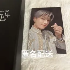 enhypen fateplus ネックレストレカ　JAY