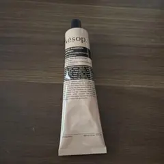 【Aesop】アンドラム アロマティックハンドバーム