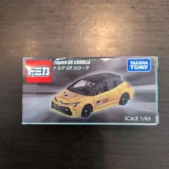 コマツ G40 & PC30E ミニチュアセット 1:72 - メルカリ