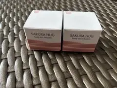 超お得❣️定価12000円‼️SAKURA HAGU 黒ずみボディークリーム 最終値下げ※早い者勝ち！超お得❣️定価12000円‼️SAKURAHAGU 黒ずみ