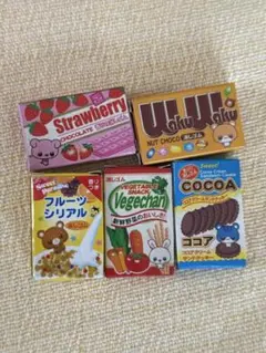 平成レトロ★ねり消しゴムBOX ハムスター　チビハム　コーラ　当時物　まとめ売り 平成レトロ☆ねり消しゴムBOX ハムスター チビハム コーラ 当時物