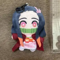 禰豆子ねずこ　鬼滅の刃　ぬいぐるみマスコットキーリング