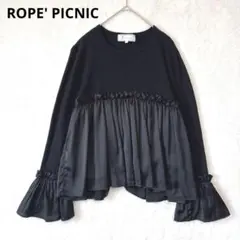 ロペピクニック／ニット M 長袖 フリル サテン フレア 異素材 ブラック 黒