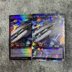 Item thumbnail for item 792e7a4f-f1d4-43d5-bc2f-01efccfed42e