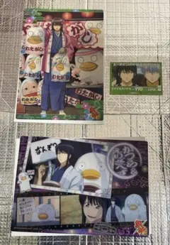 銀魂　坂田銀時　桂小太郎　LINEMO ラインモ