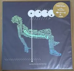 サカナクション DocumentaLy LP 2枚組 アナログ レコード 美品 新品未開封 サカナクション DocumentaLy アナログレコード 2LP - メルカリ