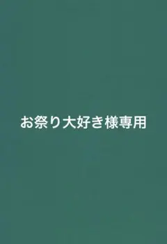 ledライト ライト