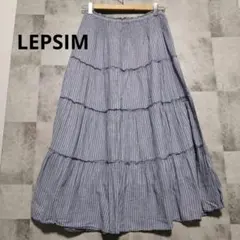 LEPSIM　ストライプ柄 ティアード フレアスカート　フリーのサムネイル