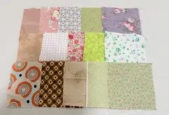 布の切れ端セット③ 多様なデザイン