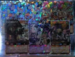遊戯王ラッシュデュエル オーバーラッシュレア 7장 세트