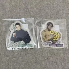 チャン＊プロフ必読様 リクエスト 4点 まとめ商品