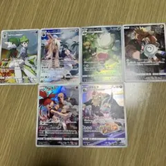 h*o様 ポケモンカードCHR