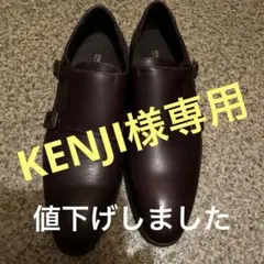stefanrossi ダークブラウン ダブルモンクストラップシューズのサムネイル